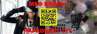 метадон Кизляр