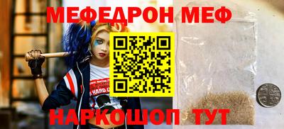 метадон Кизляр