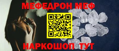 метадон Кизляр