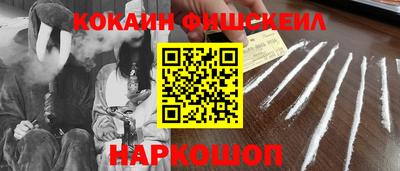 метадон Кизляр