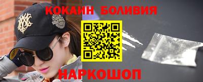 метадон Кизляр