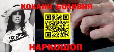 меф Кизилюрт