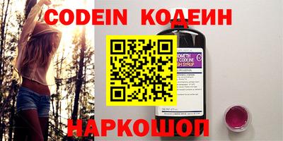 твердый Керчь