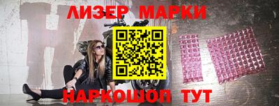 метадон Кизляр