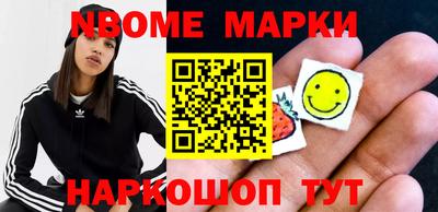 метадон Кизляр