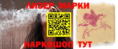 меф Кизилюрт