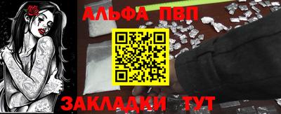 меф Кизилюрт