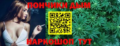 метадон Кизляр