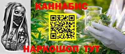 метадон Кизляр