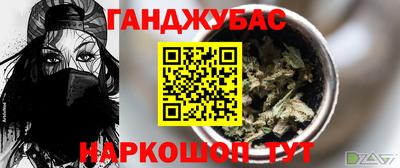 меф Кизилюрт