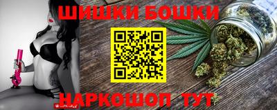 метадон Кизляр