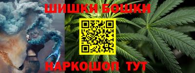 метадон Кизляр