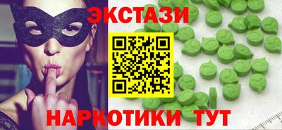 меф Кизилюрт