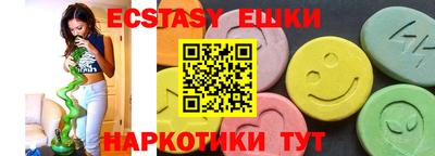 меф Кизилюрт