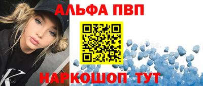 метадон Кизляр