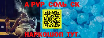 метадон Кизляр