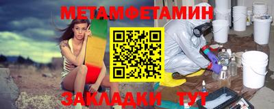 твердый Керчь