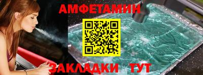 меф Кизилюрт