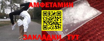 метадон Кизляр