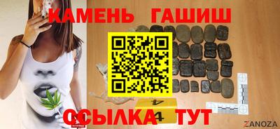 меф Кизилюрт