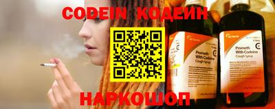 меф Кизилюрт