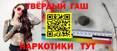твердый Керчь