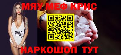 твердый Керчь