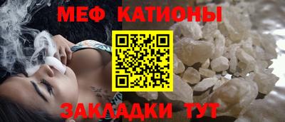 метадон Кизляр