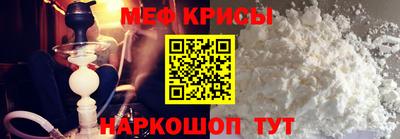 метадон Кизляр