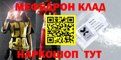 твердый Керчь