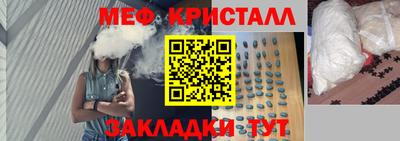 твердый Керчь