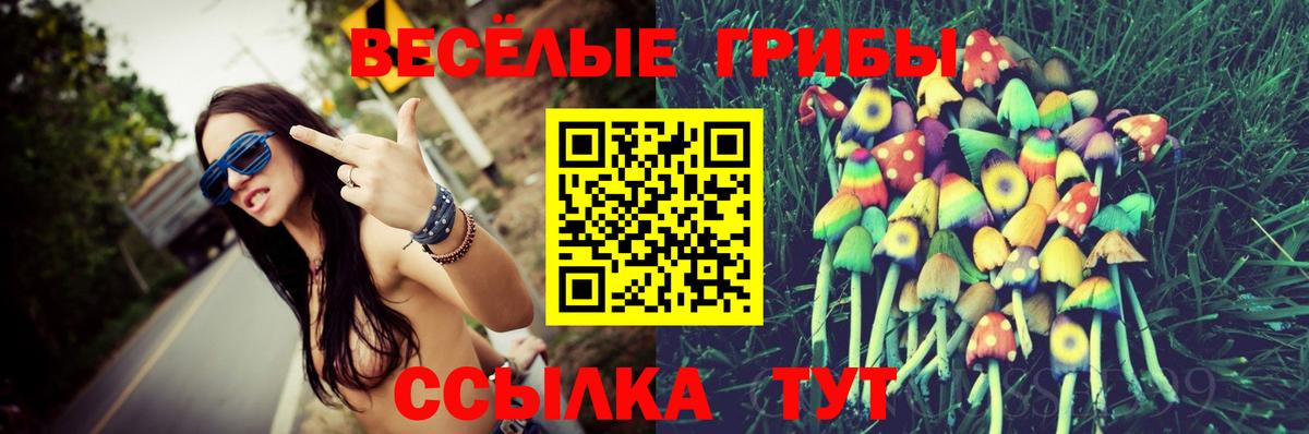 Каннабис  NBOMe  Мефедрон кристаллы  Борисоглебск  COCAIN  ГАШИШ  МАРИХУАНА  Вход с VPN 
